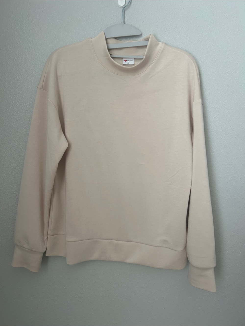 Cute Beige Sweatshirt